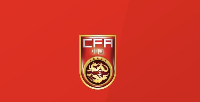 岳瑞杰：澳大利亚U19很有实力，我们也没有遇到过这样的对手