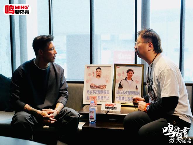 张琳芃：职业生涯没有什么遗憾，退役后会当教练